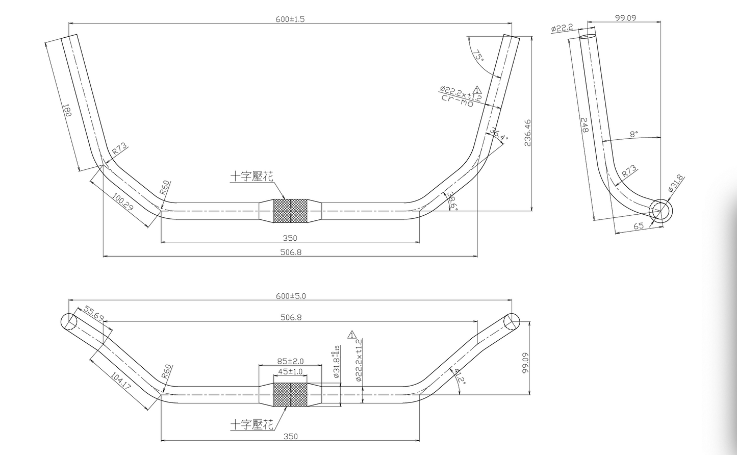 Handlebar - Tosco Bar