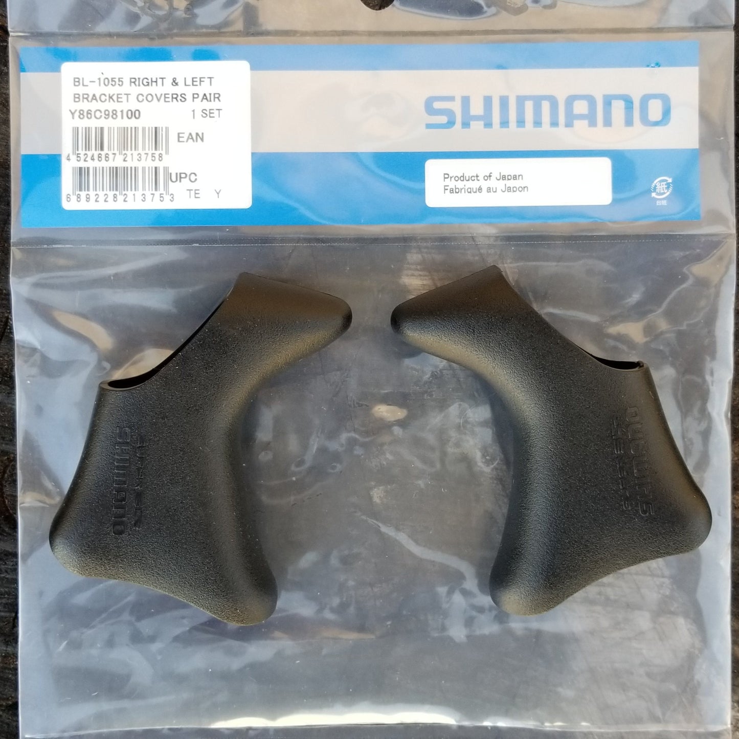 Brake Lever Hoods for Shimano Tiagra lever