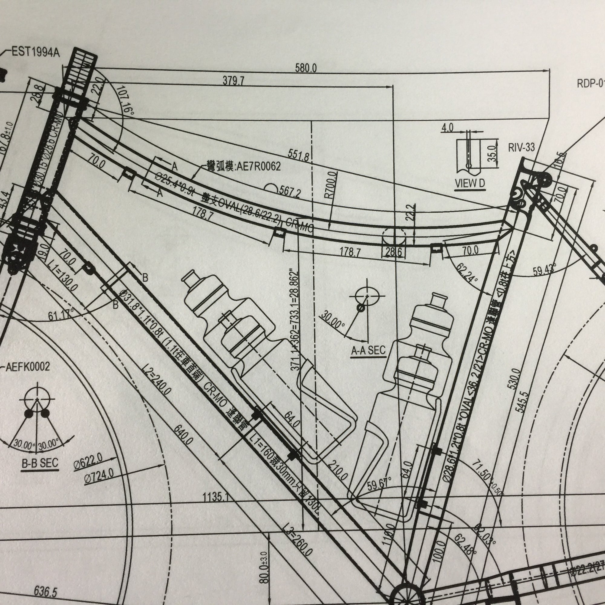 No. 30 Early November.   Required reading, this time. It's light.