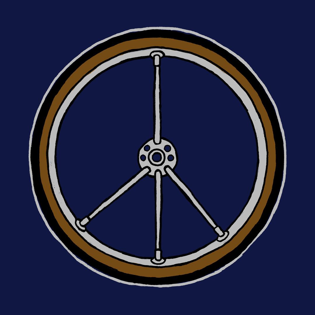 July 2 Blahg. A lock, banana riders, Kozo Shimano interview from 2008 or so...