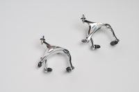 Brakes - Sidepull - Tektro R559, bolt-on mount