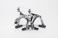 Brakes - Sidepull - Tektro R559, allen