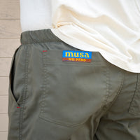 Musa Cycling Baggies - 2025