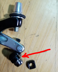 Tektro R559 brake part (each)