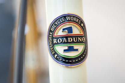 58cm Roaduno - Web Special