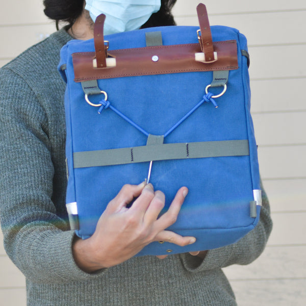 Sackville Backabike Bag, each