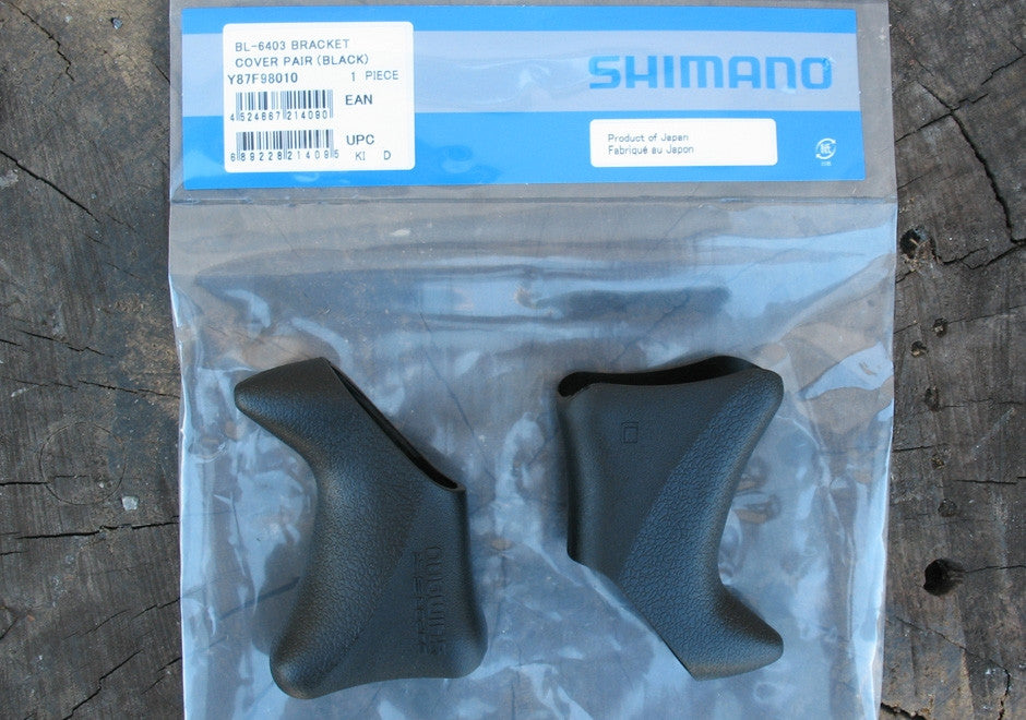 Brake Lever Hoods for Shimano Super Road Lever