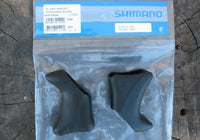Brake Lever Hoods for Shimano Super Road Lever