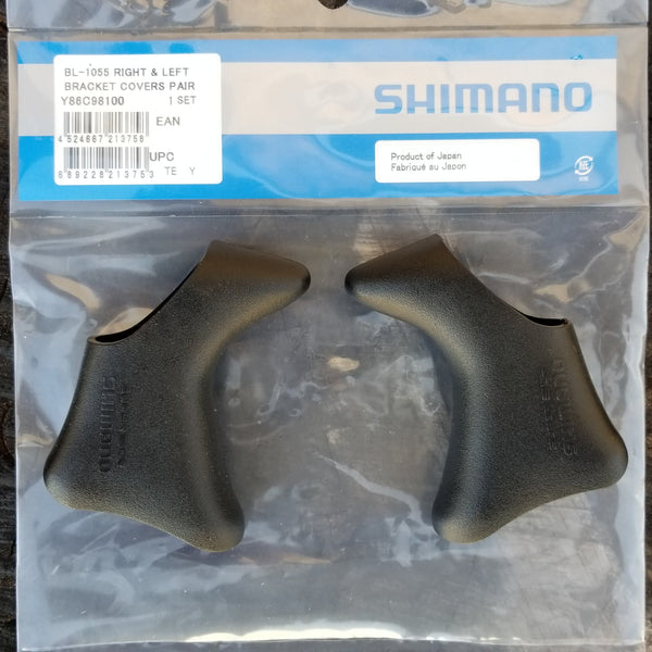 Brake Lever Hoods for Shimano Super Road Lever