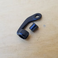 Brake Hanger. Rear. Aluminum. Slotted.