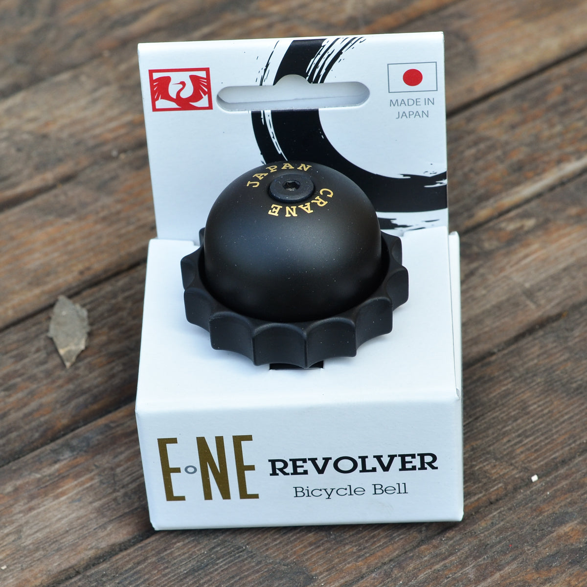 Crane Bell E-Ne revolver - Thumbnail 2