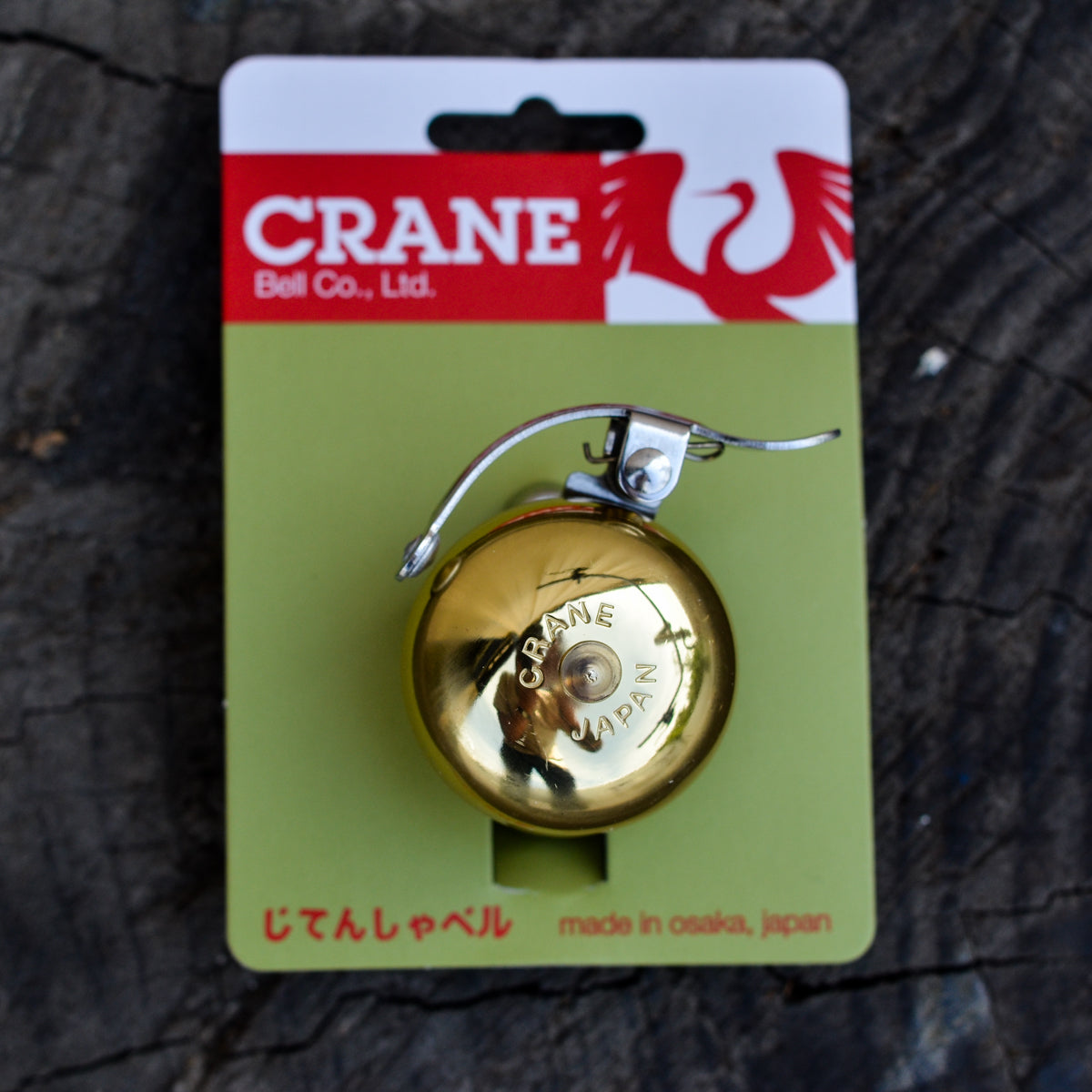 Crane Hammer Strike Bell - Small