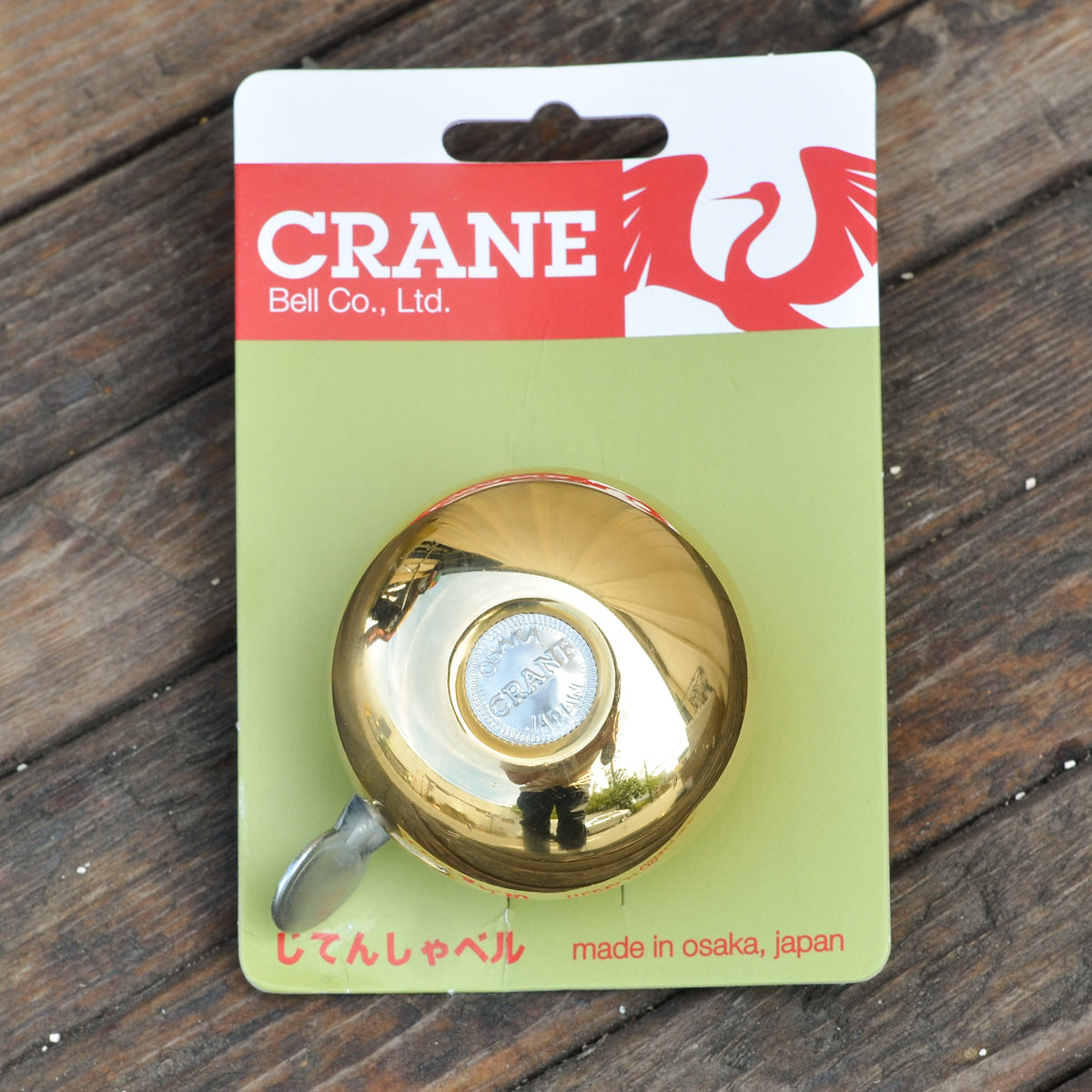 Crane BringBring Bell - Thumbnail 5